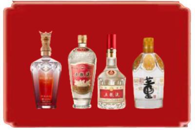 商丘烟酒回收国内名酒.jpg