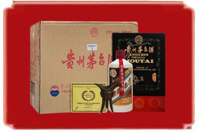 商丘烟酒回收汉帝茅台.jpg