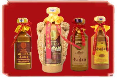 商丘烟酒回收年份茅台酒.jpg