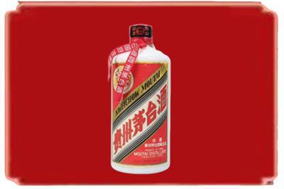 商丘烟酒回收老茅台.jpg